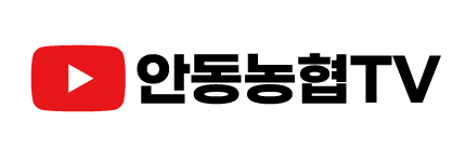 안동농협TV